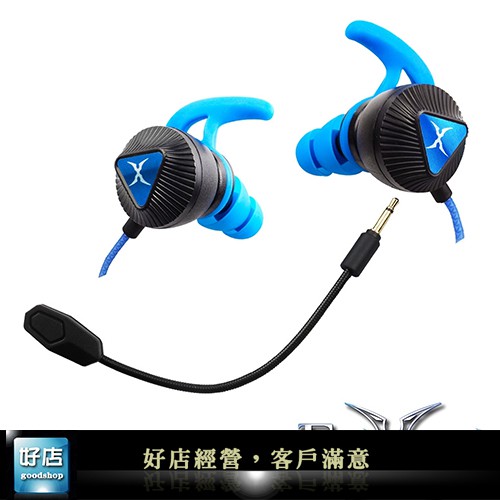 【好店】全新 FOXXRAY FXR-SAC-05 入耳式 電競耳機麥克風 電競 非全罩式 耳罩式 耳麥 耳機 麥克風