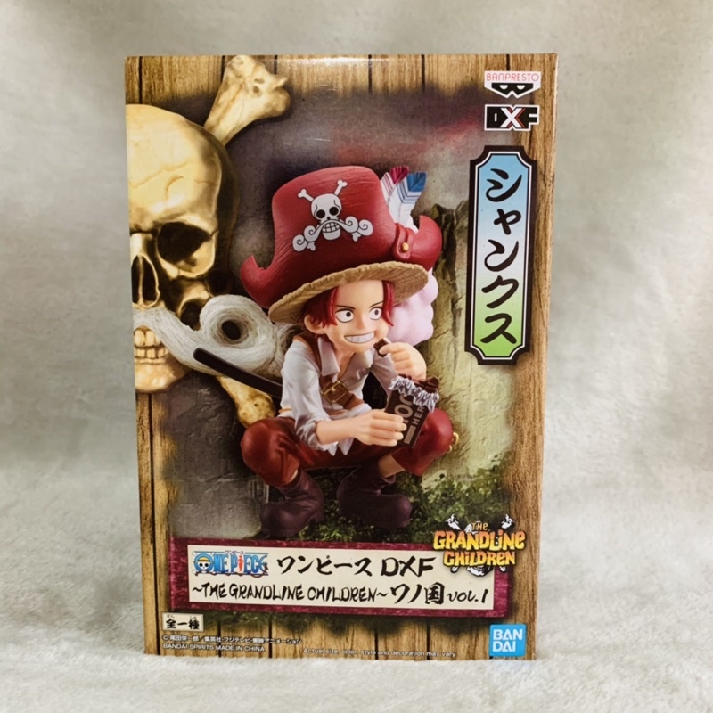 全新 代理版 標準盒 One Piece 海賊王 航海王 DXF 和之國 四皇 紅髮 傑克 香克斯 小時候 景品 公仔