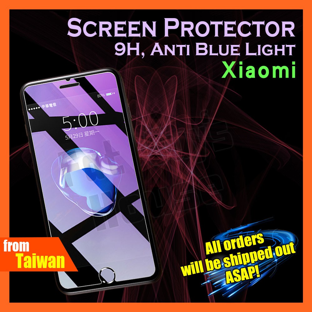 XIAOMI MIX2 MIX2S MIX3 MAX2 Anti-Blue Screen Protector