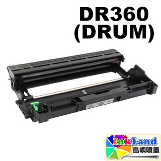 BROTHER DR-360 全新副廠相容感光鼓【適用】DOP-7040/DOP-7030/HL-2150