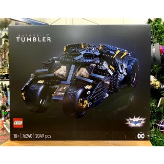 💯現貨💯 樂高 LEGO 76240 蝙蝠車 DC Batman Batmobile Tumbler