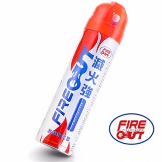 FIRE OUT 迷你型無毒泡沫滅火器