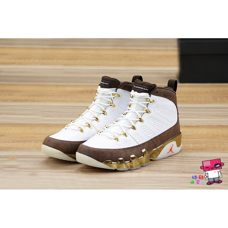jordan mop melo