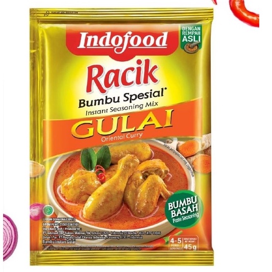 【Eileen小舖】印尼 INDOFOOD Saus 咖哩椰醬調理包 45g 辛香料 調味醬 南洋調理包 蘸醬 辣醬拌醬