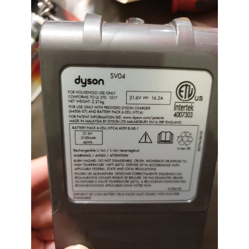 dyson 原廠 電路板正常 V6 sv04 電池 藍燈 需換電池芯