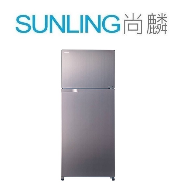 SUNLING尚麟 TOSHIBA東芝 510L 變頻雙門冰箱 GR-A55TBZ 冷凍/冷藏雙層除臭 歡迎來電
