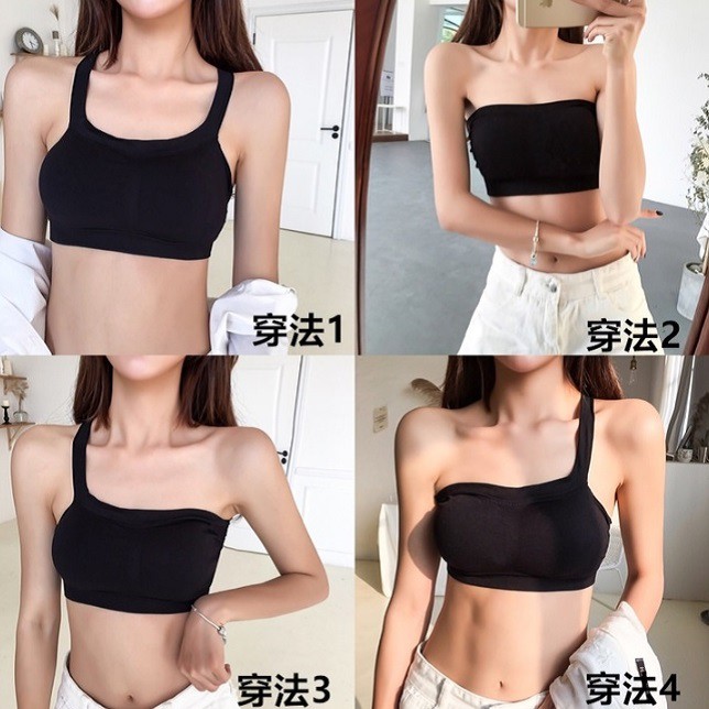 現貨 多重穿法小可愛 穿搭必備平口小可愛款式可拆式無鋼圈多穿法內搭背心百搭款內搭背心百變款小可愛