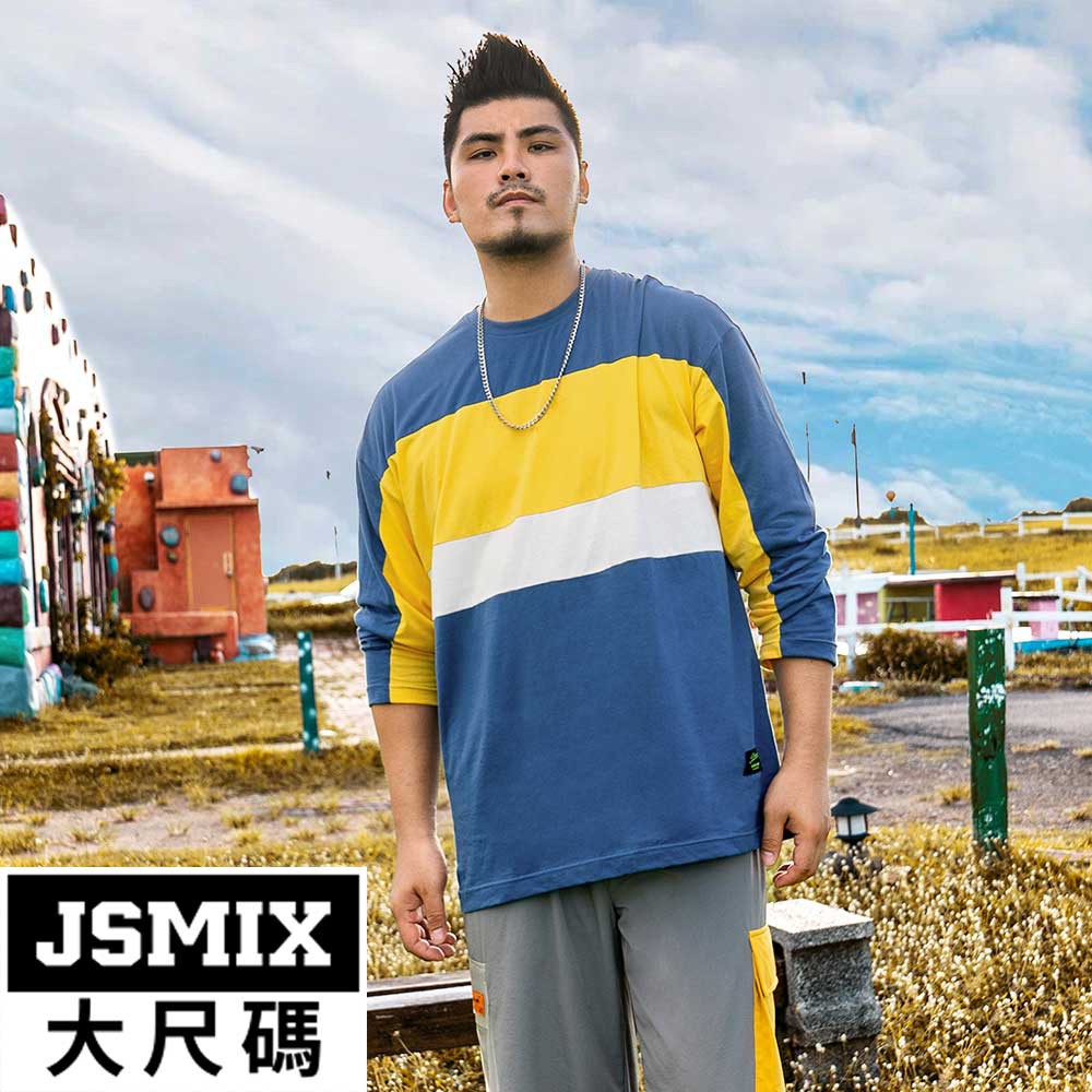 JSMIX大尺碼服飾-大尺碼歐風配色棉T(共兩色)【T03JT4433】