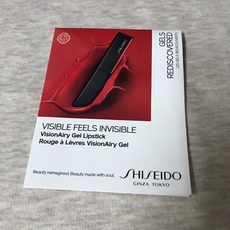 資生堂SHISEIDO 激蜜輕吻💋唇膏