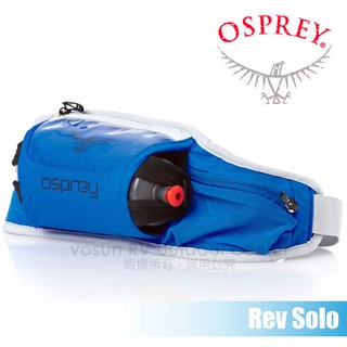 【美國 OSPREY】《特價7折》Rev Solo 輕量單水壺腰包(附600ml 水壺)自行車運動腰包.臀包