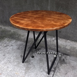 HomeDecor鄉工所 工業風傢俱 茶几 圓桌 餐桌 桌子 鐵桌 木桌 實木 開店 餐廳 美式鄉村復古LOFT北歐歐式
