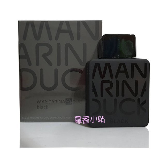 《尋香小站 》Mandarina Duck Pure Black 黑炫風淡香水 100ml 全新正品