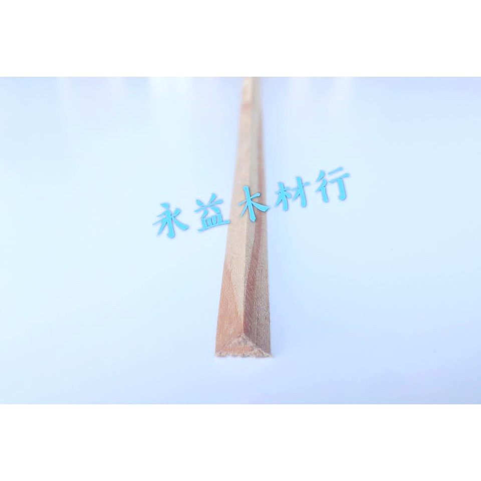 小木條的價格推薦 - 2022年4月| 比價比個夠BigGo