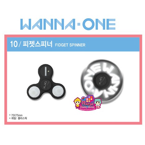 Wanna One [ Showcon  指尖陀螺]＜韓格舖＞Produce 101 官方 Fidget Spinner