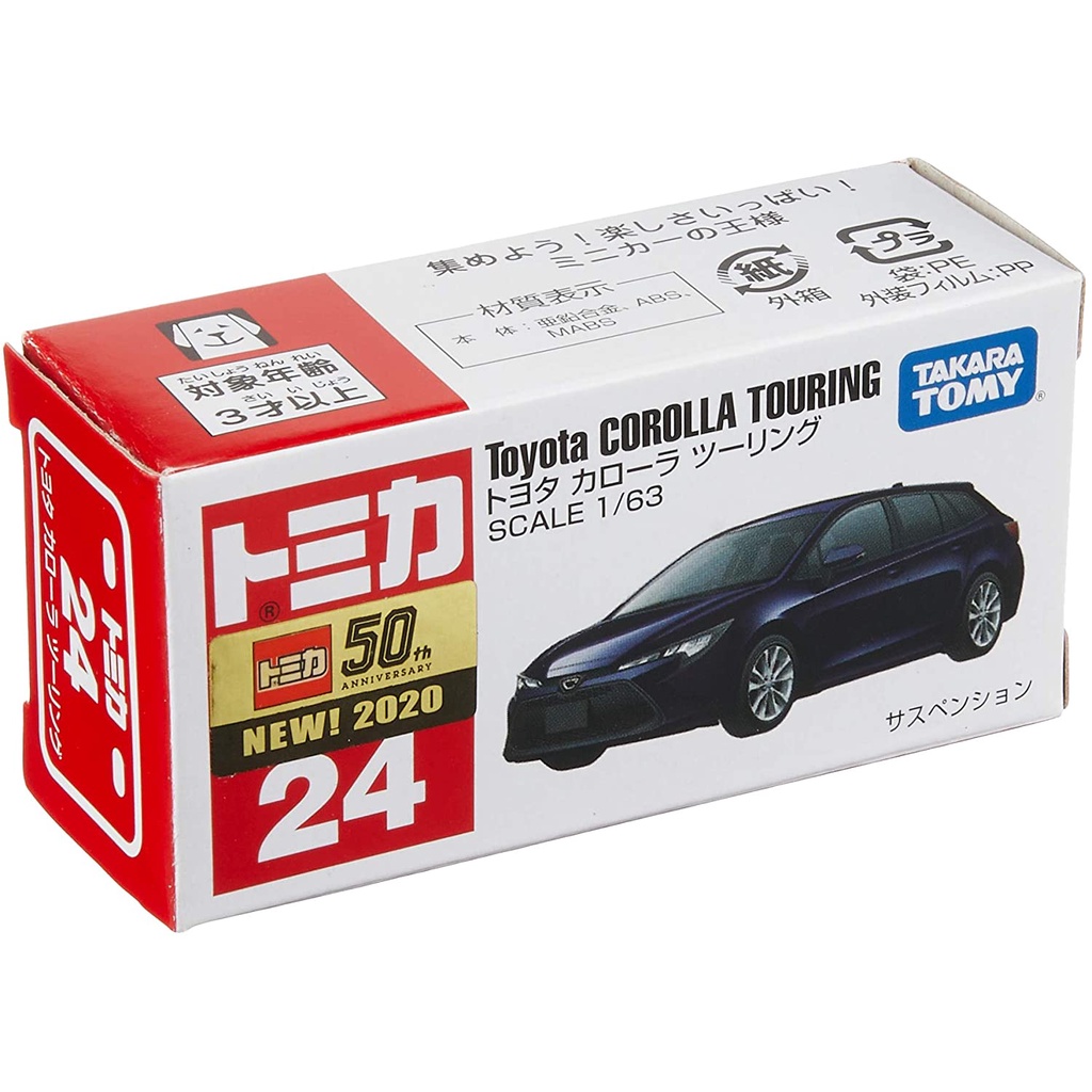 新車貼 Tomica No.24 24 Toyota corolla touring  tomy 日本 全新 合金車