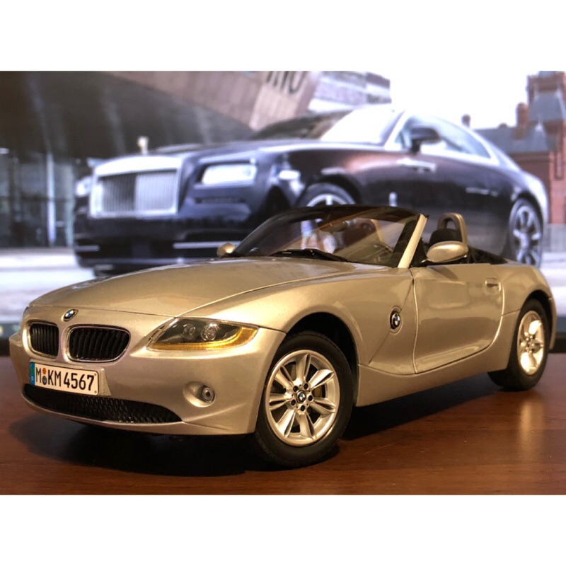 kyosho bmw z4