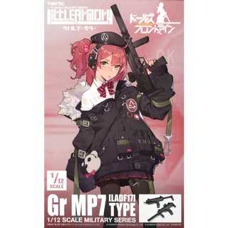 【萌品市集】組裝模型 TOMYTEC 1/12 迷你武裝X少女前線 LADF17 Gr MP7型