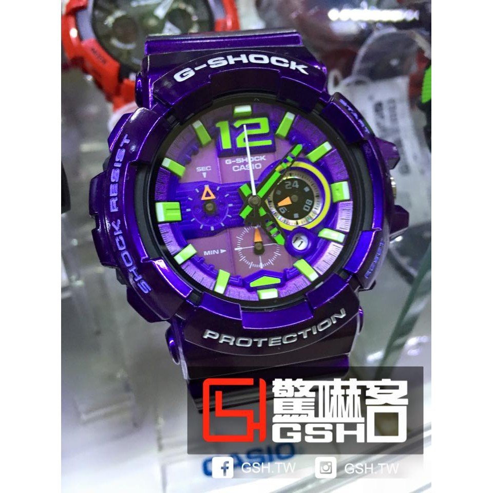 【驚嚇客】G-SHOCK GAC-110 福音戰士 EVA初號機 福音紫