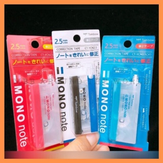 [MBB🇯🇵現貨附發票]日本蜻蜓牌TOMBOW MONO note 修正帶 細部修正 立可帶 2.5mm 極細修正帶
