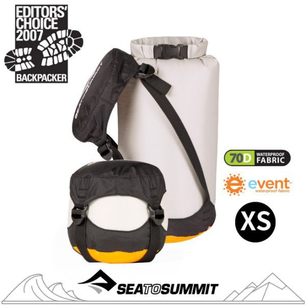 【Sea to Summit 澳洲 eVent輕量可壓縮透氣收納袋XS《淺灰》】ADCSXS/登山打包/睡袋收/悠遊山水