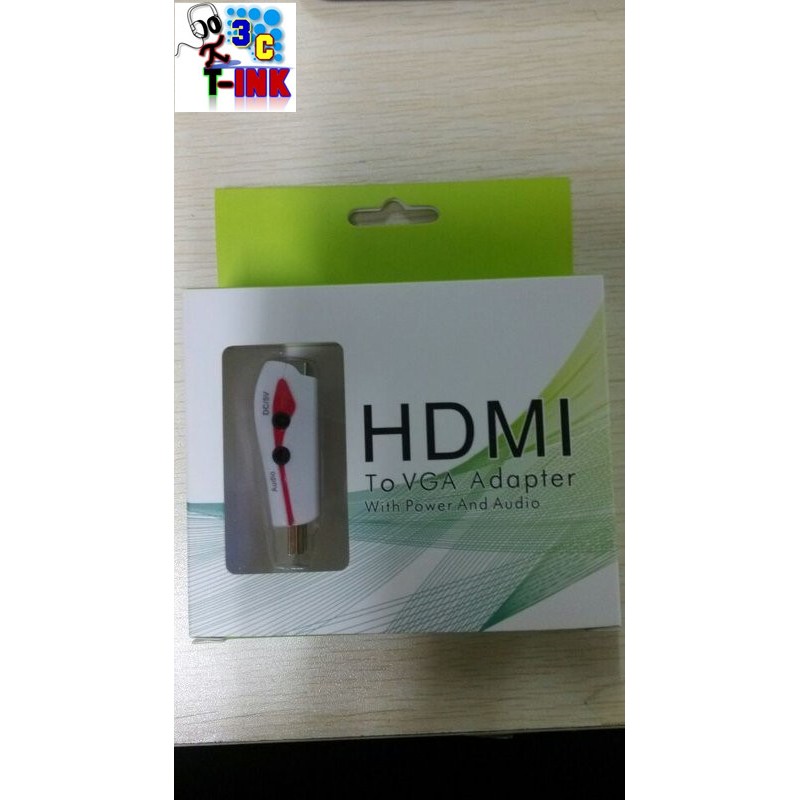 HDMI 轉 VGA 轉換器 HDMI TO VGA 帶音頻 帶供電 HDMI公 TO VGA母 mhl線