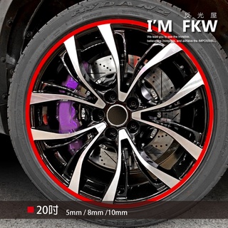 反光屋FKW 20吋5/8/10mm 3M反光輪框貼紙 汽車輪框貼 1車份 防水耐曬 輪圈貼紙 Model Y RAV4