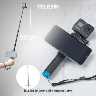 三重☆大人氣☆ telesin 五段伸縮 自拍棒 腳架 for gopro