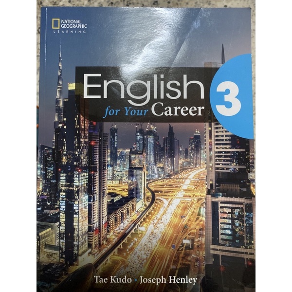 English for Your Career 3