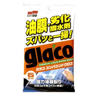 SOFT 99 超強力除油膜濕巾 玻璃清潔 油膜去除 強力去除油膜及老化撥水鍍膜【R&B車用小舖】#C306