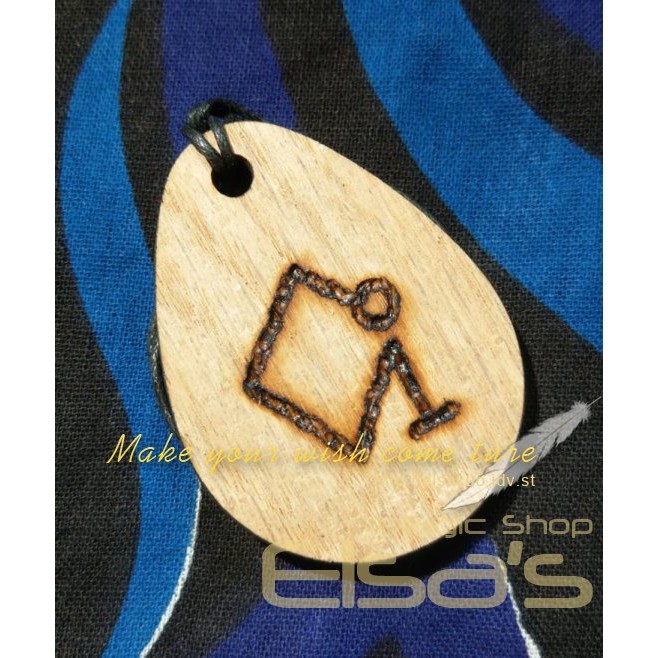 夢之谷魔法商店-英國女巫魔法護符-原木大天使麥可護符(保護)