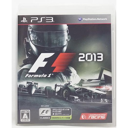 PS3 日版 F1 2013 一級方程式賽車