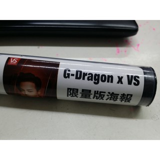 VS X G-Dragon 權志龍 沙宣代言 限量版海報