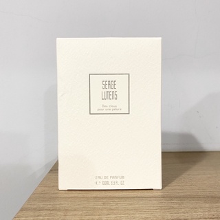 全新未使用 Serge Lutens 丁香滿橙 Des clous pour une pelure 100ml
