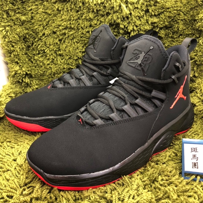 Nike Jordan Super.Fly MVP 籃球鞋/男鞋/帥氣上市