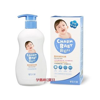 雪芙蘭親貝比嬰幼兒溫和沐浴精400ml