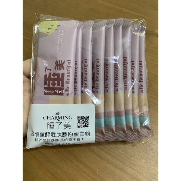 We Charming睡了美-白藜蘆醇胜肽膠原蛋白粉-4g/10入