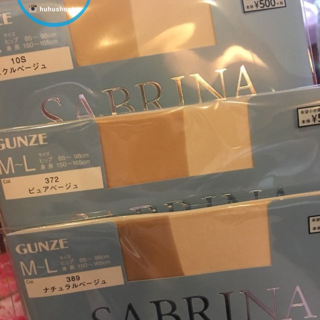 日本代購 Sabrina 涼感絲襪
