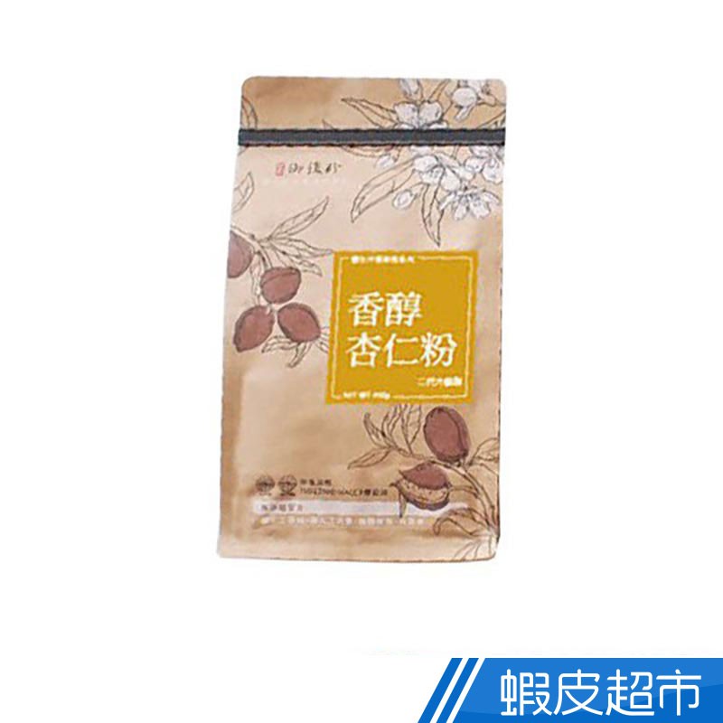 御復珍 香醇杏仁粉 400g/包 濃醇香 早餐下午茶 無負擔 即沖即飲 御復珍 養生補品 無防腐 現貨  蝦皮直送