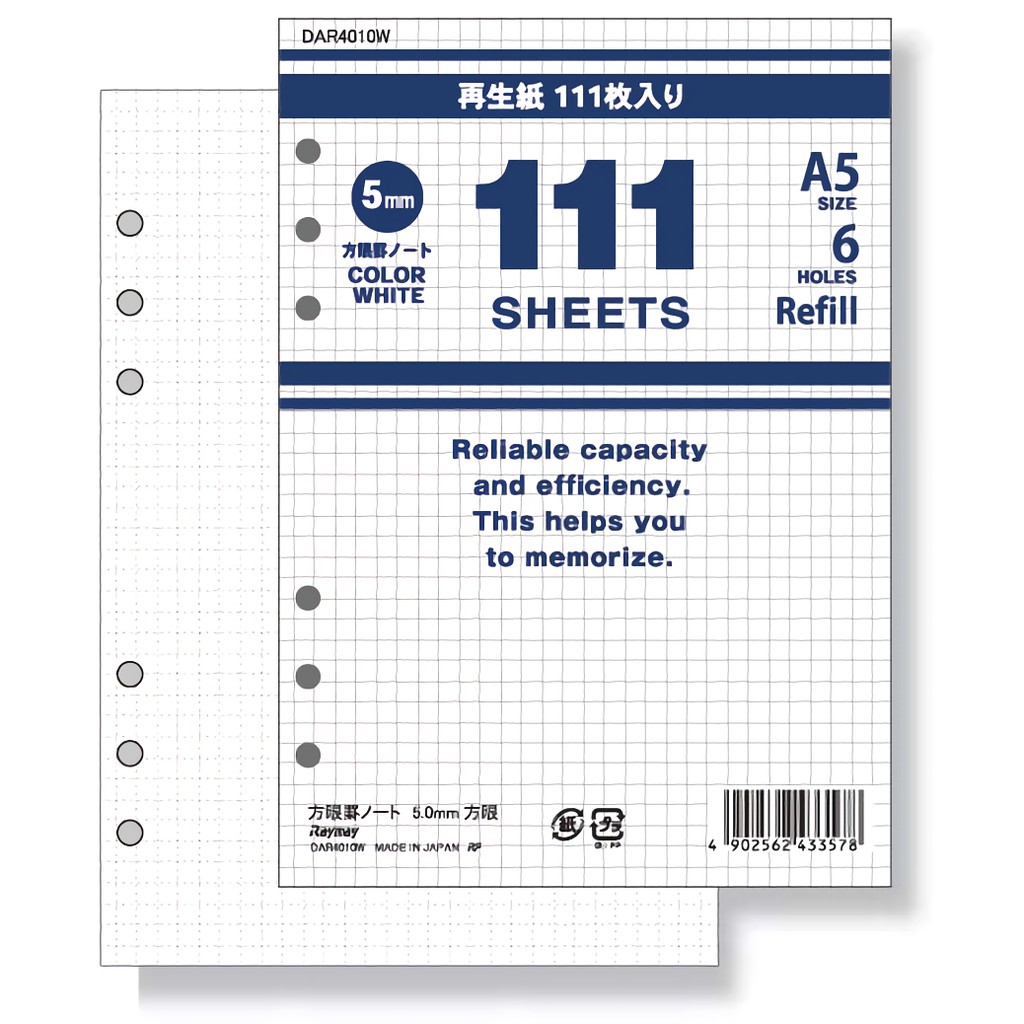 Raymay 6孔方眼格活頁紙a5尺寸111枚入萬用手冊手帳用宣弟精品文具館 蝦皮購物