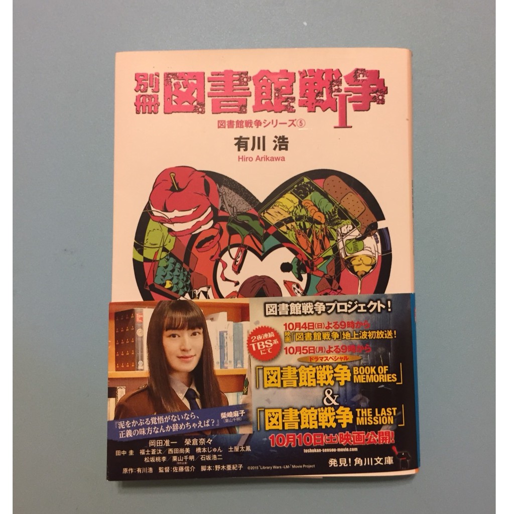 人氣推薦商品與線上折扣優惠 臘腸狗q丁在哪裡 蝦皮台灣