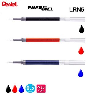 日本飛龍 Pentel LRN5 極速鋼珠筆 0.5mm 替換筆芯 (針芯筆頭) - 【耕嶢工坊】