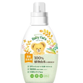 日本熊寶貝 baby fafa 100%植物配方 無香料 新生兒 嬰幼兒專用柔軟精 600ml