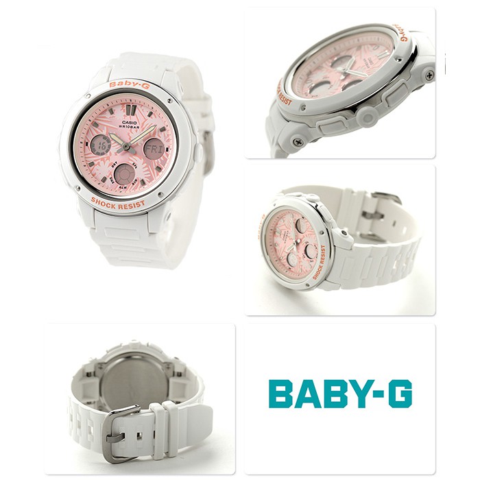 baby g bga 150f