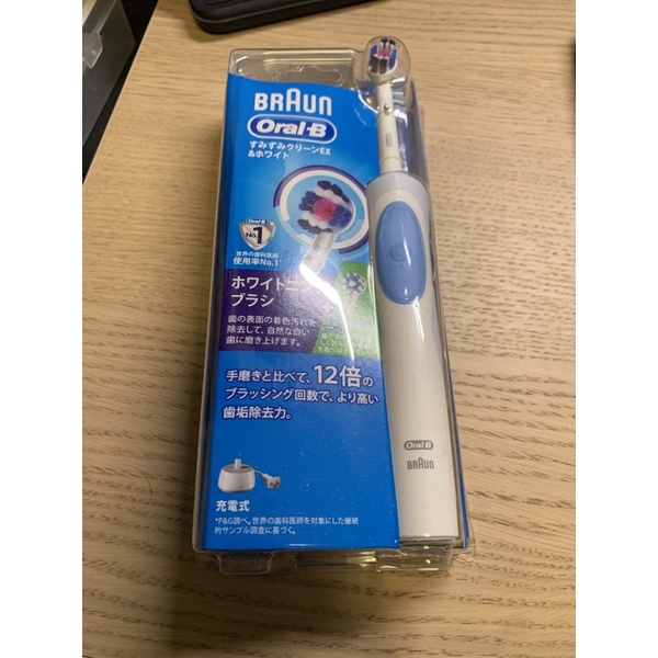 歐樂B Oral-B 活力美白電動牙刷 D12.023W