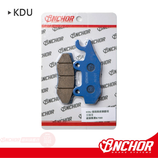 ANCHOR 銨科 KDU 三冠王 奔騰 Many VJR 得意 G3 G4 V2 JR MY 碟煞 前煞車皮 前碟皮