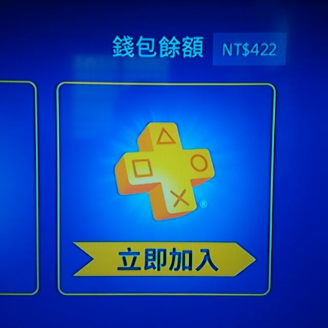 for jecksen PS4 植物大戰殭屍2 刀劍神域 plus 會員 psn