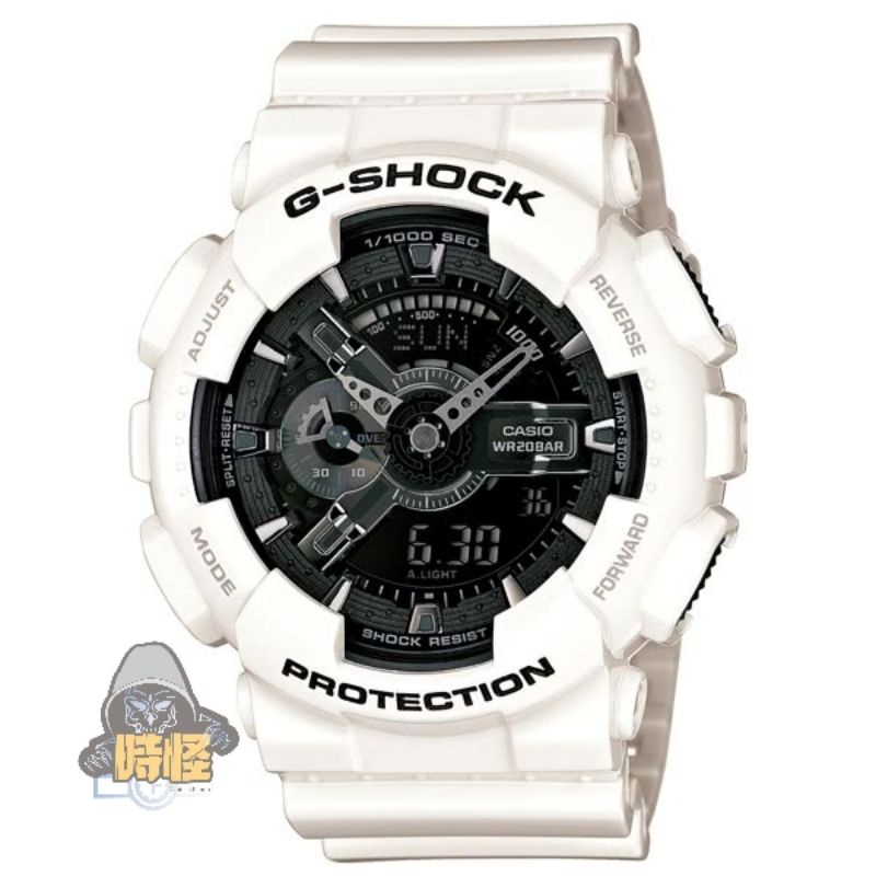 【CASIO】台灣卡西歐公司貨 G-SHOCK 強悍風格抗磁雙顯電子錶 200米防水-白/黑(GA-110GW-7A)