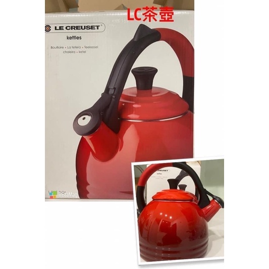 全新le creuset LC茶壺（102歐元購入）