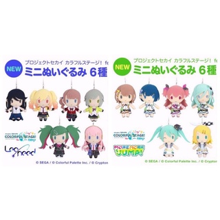 〈卯咪の窩〉Gift娃娃 プロセカ pjsk 世界計畫繽紛舞臺 初音未來 一歌咲希穗波志步流歌實乃理遙愛莉雫鈴