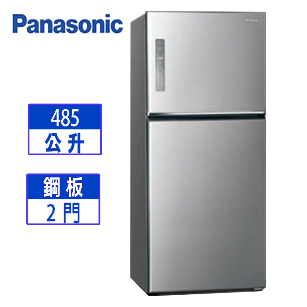 【Panasonic 國際牌】481L三門變頻電冰箱晶漾銀(NR-C481TV-S)